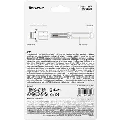 Artikelbild 13 für GP C34 LED Taschenlampe schwarz 19,3 cm, 1 St., Artikelnummer 337152