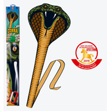 Artikelbild 1 für Günther® Flugdrachen Cobra mehrfarbig, 1 St., Artikelnummer 152656