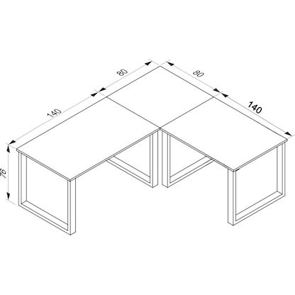 Artikelbild 2 für VCM my office Lona Schreibtisch anthrazit L-Form, U-Fuß-Gestell silber 220,0 x 80,0/220,0 cm, Artikelnummer 268746