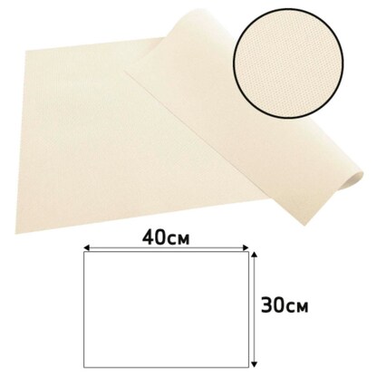 Artikelbild 3 für PROnappe Platzsets beige 30,0 x 40,0 cm, 100 St., Artikelnummer 348528