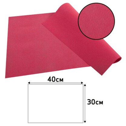 Artikelbild 3 für PROnappe Platzsets rot 30,0 x 40,0 cm, 100 St., Artikelnummer 348549