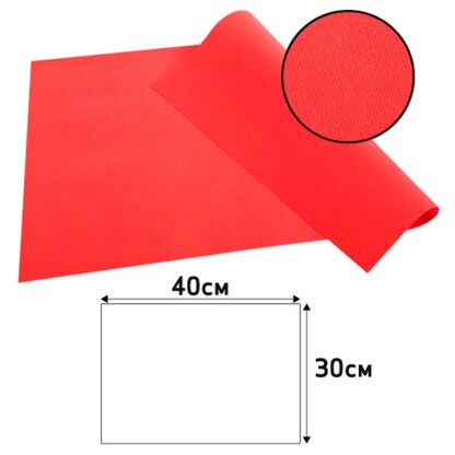Artikelbild 3 für PROnappe Platzsets rot 30,0 x 40,0 cm, 100 St., Artikelnummer 348559