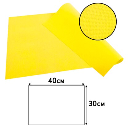 Artikelbild 3 für PROnappe Platzsets gelb 30,0 x 40,0 cm, 100 St., Artikelnummer 349437