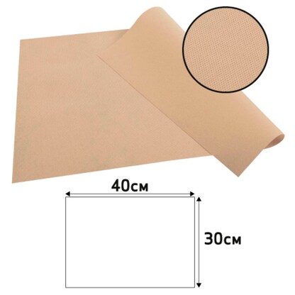 Artikelbild 3 für PROnappe Platzsets beige 30,0 x 40,0 cm, 100 St., Artikelnummer 349559