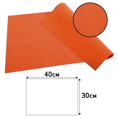 Artikelbild 3 für PROnappe Platzsets orange 30,0 x 40,0 cm, 100 St., Artikelnummer 349569