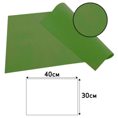 Artikelbild 3 für PROnappe Platzsets grün 30,0 x 40,0 cm, 100 St., Artikelnummer 349577