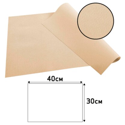 Artikelbild 3 für PROnappe Platzsets braun 30,0 x 40,0 cm, 100 St., Artikelnummer 349508
