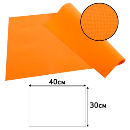 Artikelbild 3 für PROnappe Platzsets orange 30,0 x 40,0 cm, 100 St., Artikelnummer 349518