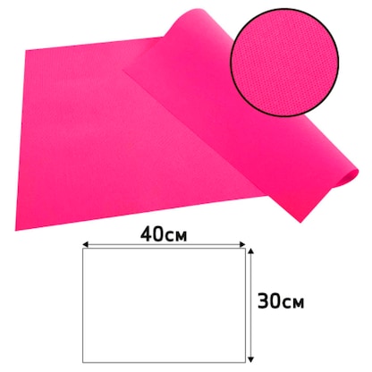 Artikelbild 3 für PROnappe Platzsets pink 30,0 x 40,0 cm, 100 St., Artikelnummer 349546
