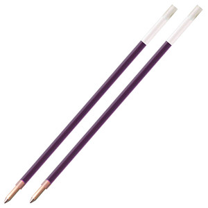 Pentel iZee 4C Kugelschreiberminen M violett, 2 St.