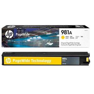 HP 981A (J3M70A) gelb Tintenpatrone HP 981A (J3M70A) gelb Tintenpatrone