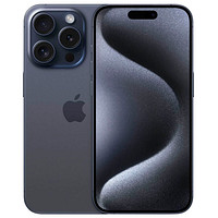 Apple iPhone 15 Pro titan blau 256 GB ++ büroplus