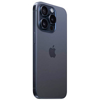 Apple iPhone 15 Pro Max titan blau 512 GB ++ büroplus