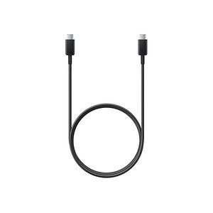 SAMSUNG USB C Kabel 1,0 m schwarz, 1 St.