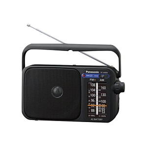 Panasonic RF-2400DEG-K Radio schwarz