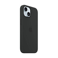 Apple Silikon Case mit MagSafe Handy-Cover für Apple iPhone 15 Plus schwarz  ++ büroplus